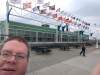 20180731_191344.jpg Feb 18 13:57:05 2019